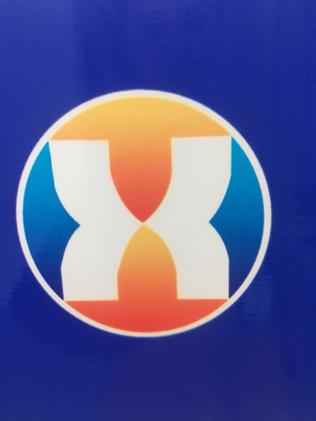 四川鑫華瑞創教育咨詢有限公司