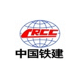 中交鐵道勘察設計院有限公司