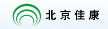 北京佳康瑞得醫用電子儀器有限公司