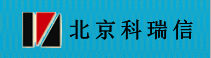 北京科瑞信機電設備有限公司