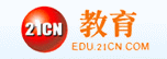 21cn教育考試網